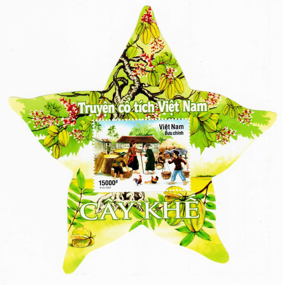 Vietnam Star fruit tale Souvenir Sheet Banknotecoinstamp