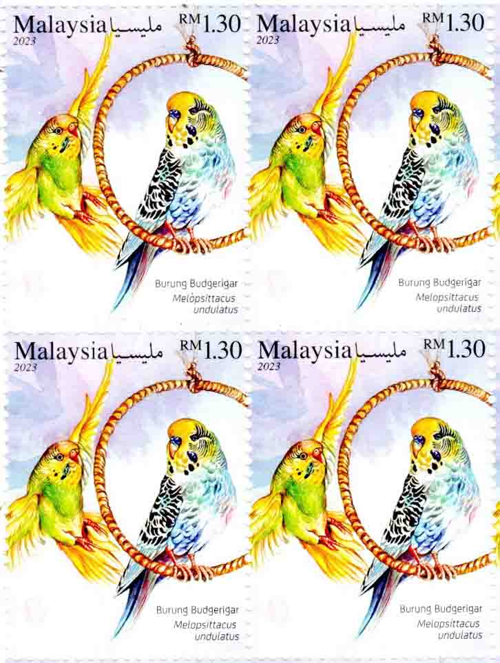 Malaysia Parrot Birds Block Of 4 Stamps – Banknotecoinstamp
