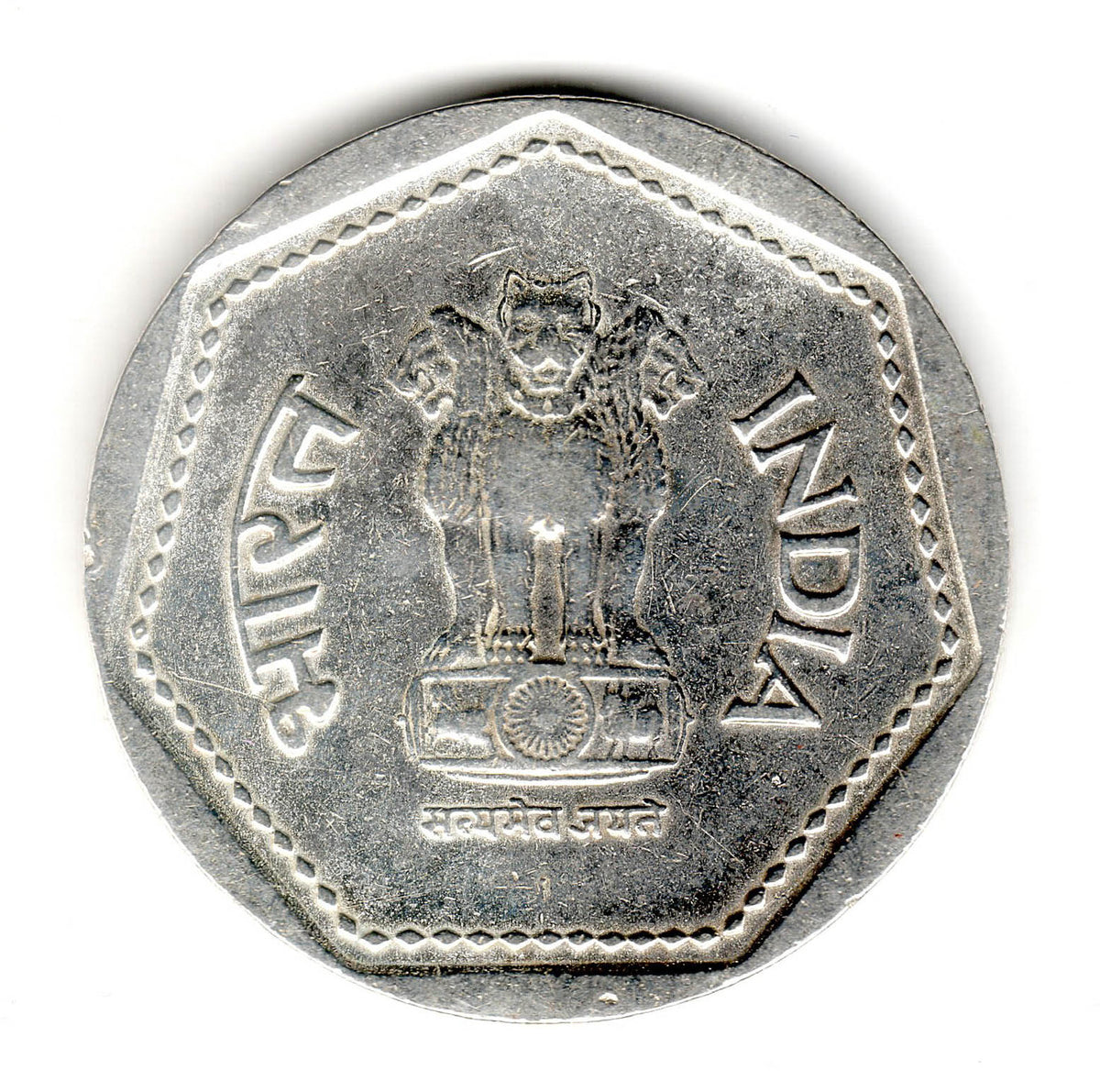 1 COIN PRICE IN INDIA intelligence overview