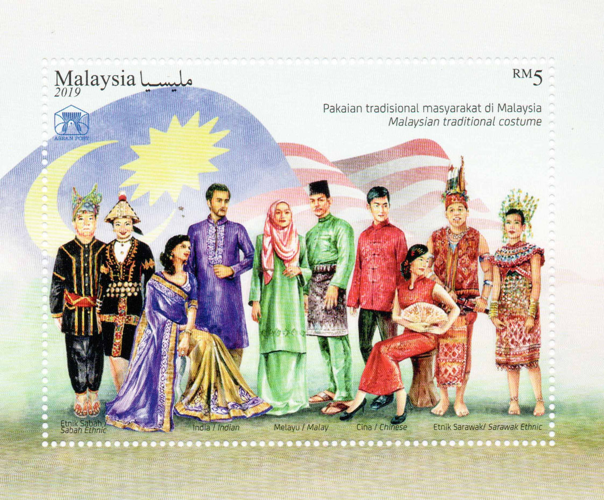 Malaysia Malaysian traditional Costume Miniature Sheet – Banknotecoinstamp, image size:1200x993