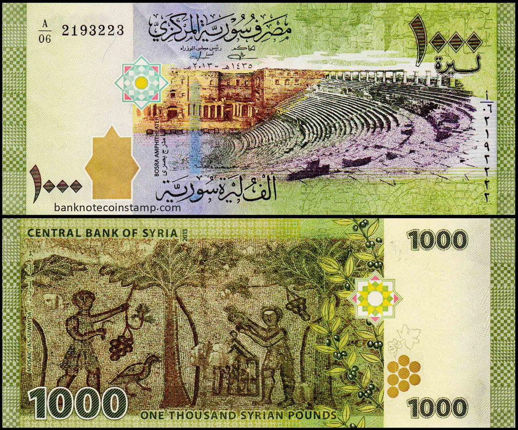 Syria 1000 Syrian Pounds Used Banknote Banknotecoinstamp syria-1000-syrian-pounds-used-banknote-banknotecoinstamp