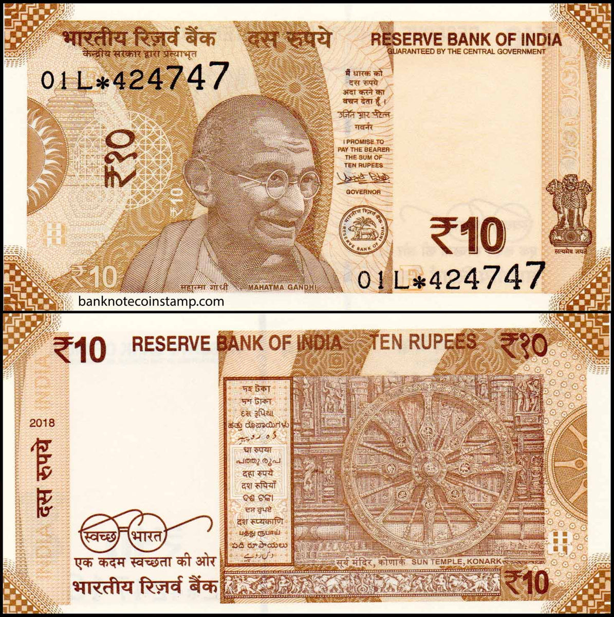 10 pounds online in indian rupees