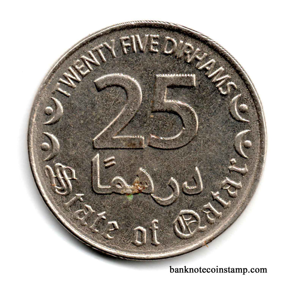 Dhs To Inr High Quality Sale Tecnico aspillagahornauer cl dhs-to-inr-high-quality-sale-tecnico-aspillagahornauer-cl