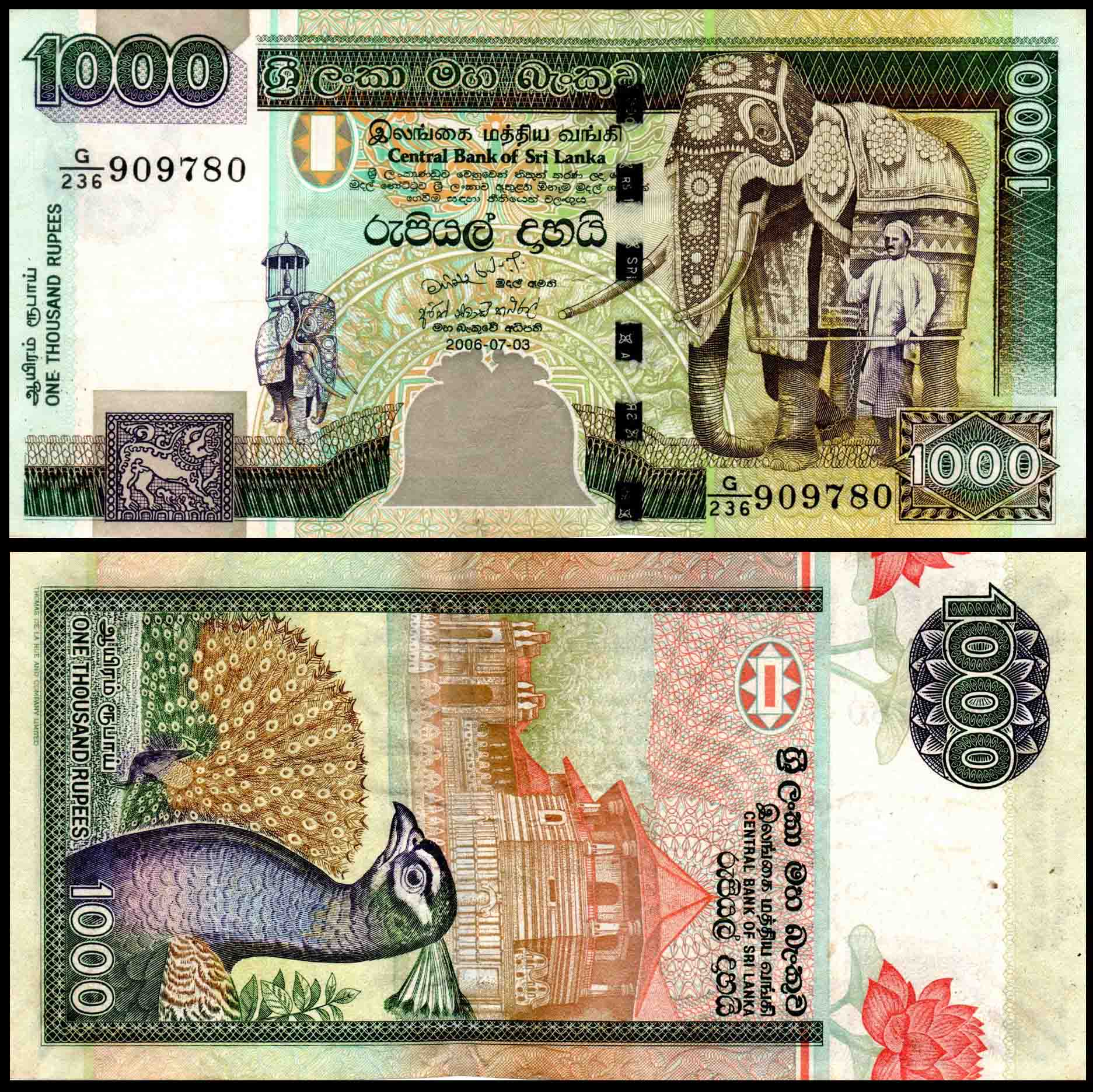 Sri Lankan 1000 Rupee Note