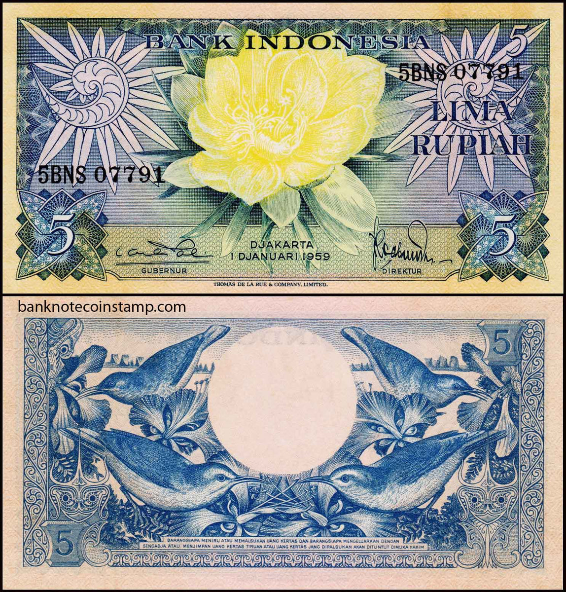 Indonesia 5 Rupiah Used Banknote – Banknotecoinstamp