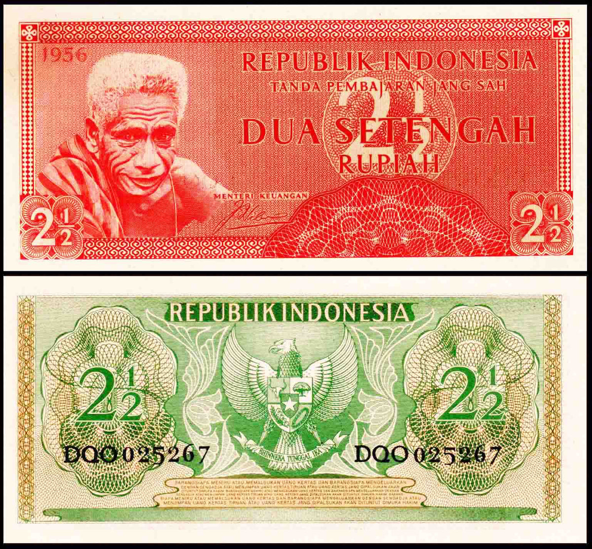 Indonesia 2 1/2 Rupiah Used Banknote – Banknotecoinstamp