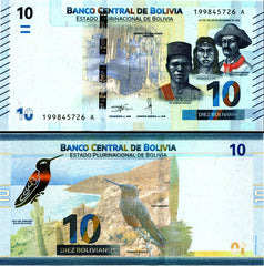 Bolivia 2 boliviano 2025 200 years of Independence, UNC (# 11573-1 Bolivia 2 boliviano 2025 200 years of Independence, UNC (# 11573-1