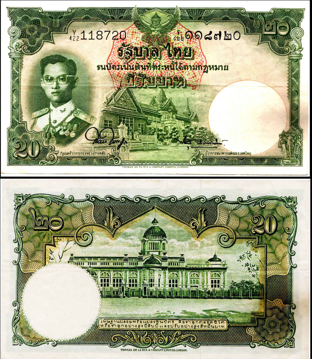 Thailand 20 Baht Used Banknote – Banknotecoinstamp
