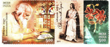 India Rabindranath Tagore Used Postage Stamp