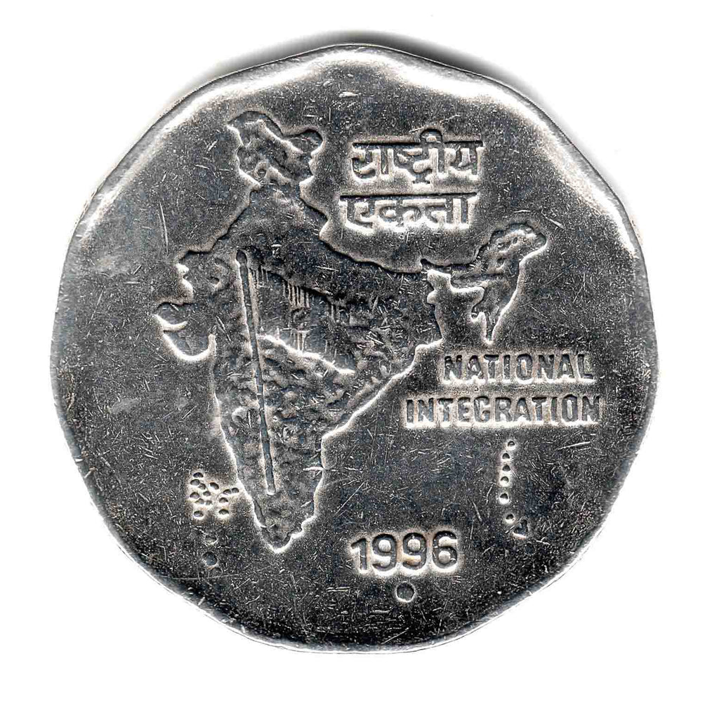 India 2 Rupees Year 1996 Used Coin (Noida Mint ) Banknotecoinstamp