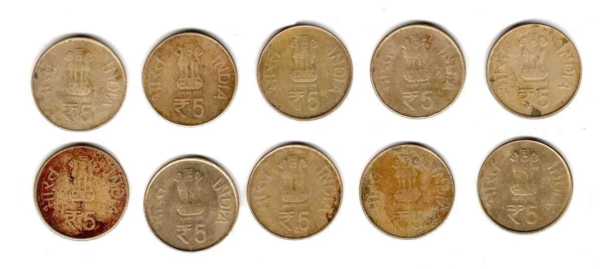 india-5-rupees-university-of-mysore-centenary-celebration-used-10-coin