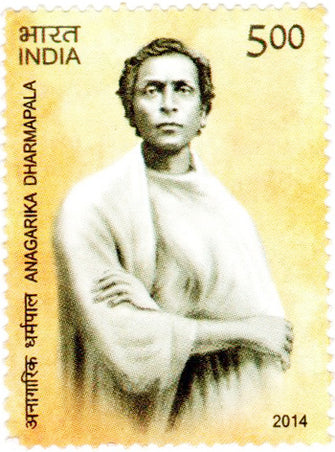 India Anagarika Dharmapala  Used Postage Stamp