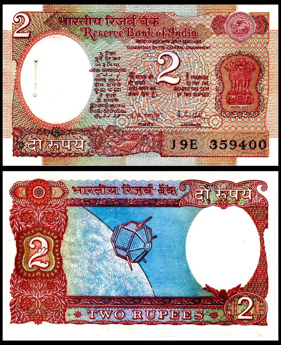 2 Rupee Note Rbi India 2 Rupees Governor R. N. Malhotra Used Banknote – Banknotecoinstamp
