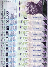 Venezuela 1000 Bolivares ( M23912107 - M23912197 )10 Banknotes