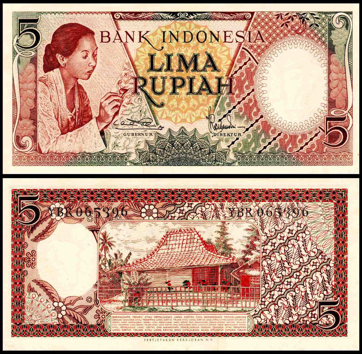 5 Rima Rupiah Banknotes Indonesia 5 Rupiah Used Banknote – Banknotecoinstamp