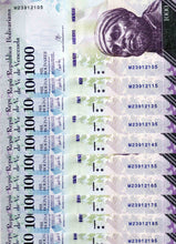 Venezuela 1000 Bolivares ( M23912105 - M23912195 )10 Banknotes