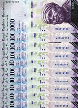 Venezuela 1000  Bolivares ( M23912103 - M23912193 )10 Banknotes