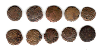 South Indian Chola 10 Coins