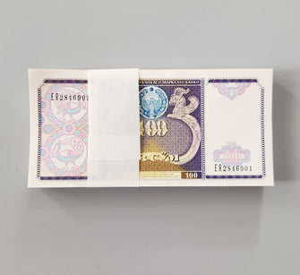 Uzbekistan 100 Soʻm Banknote Bundle