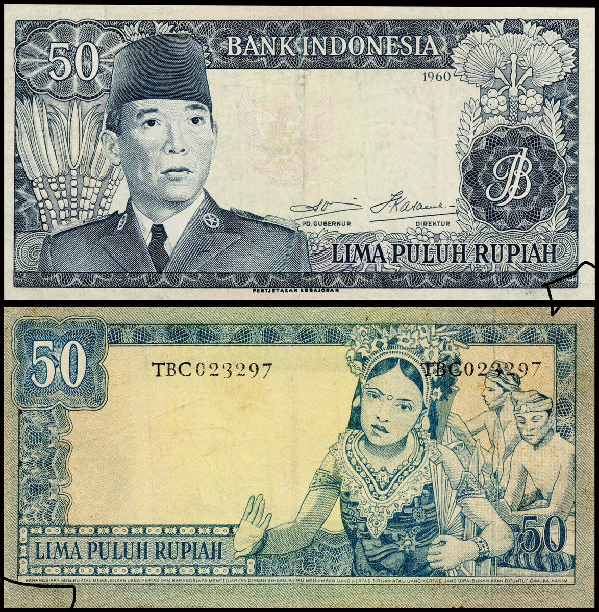 Indonesia 50 Rupiah Used & Damaged Banknote – Banknotecoinstamp