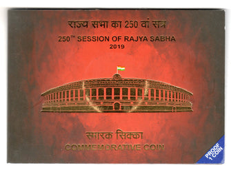 India 250th Session of Rajya Sabha  Commemorative Proof Coin Set