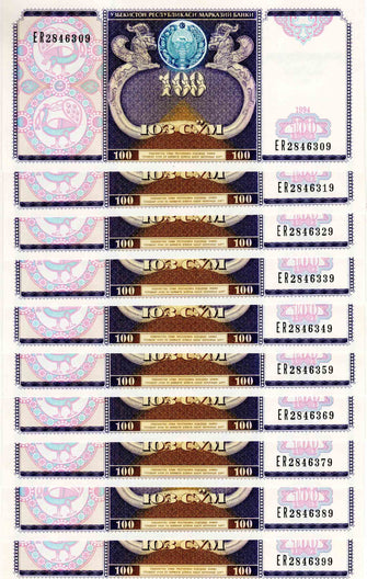 Uzbekistan 100 Som  ( ER 2846309 - ER2846399) 10 Banknotes