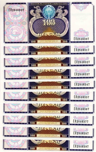 Uzbekistan 100 Som ( ER 2846307 - ER2846397) 10 Banknotes