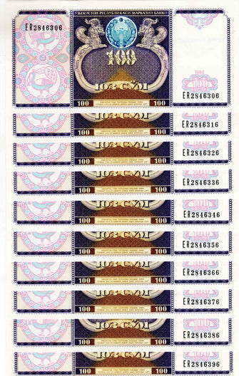 Uzbekistan 100 Som ( ER 2846306 - ER2846396) 10 Banknotes