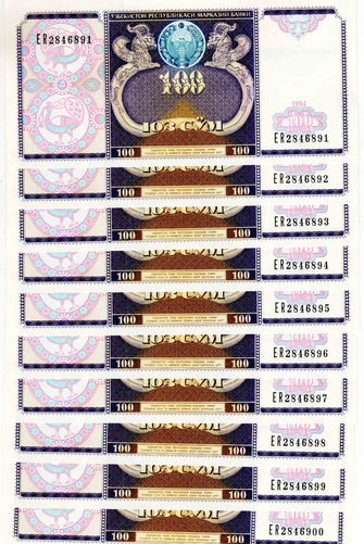  Uzbekistan 100 Som ( ER 2846891 - ER2846900) 10 Banknotes