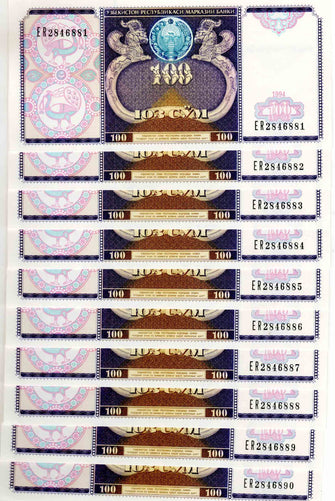  Uzbekistan 100 Som ( ER 2846881 - ER2846890) 10 Banknotes
