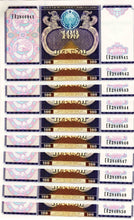 Uzbekistan 100 Som ( ER 2846841 - ER2846850) 10 Banknotes