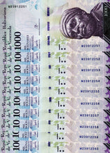  Venezuela 1000 Bolivares ( M23912251 - M23912260) 10 Banknotes