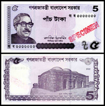 Bangladesh 5 Taka  Specimen Fine Banknote