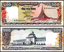 Bangladesh  500 Taka  Fine Banknote