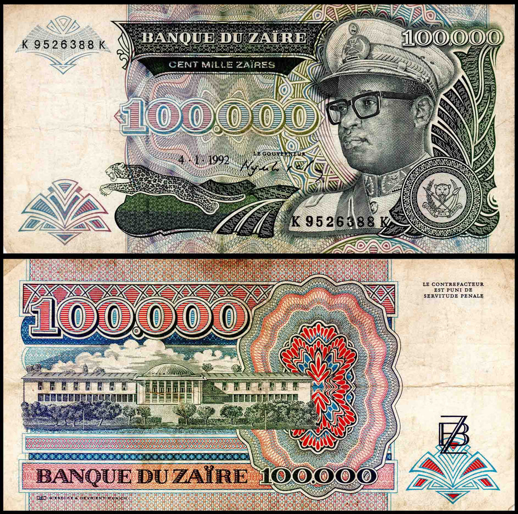 Zaire 100000 Zaires Very Used Banknote – Banknotecoinstamp