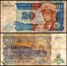 Zaire 20 Zaires Very Used Banknote