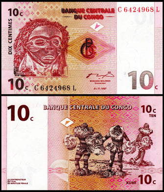 Congo 10 Francs Fine Banknote