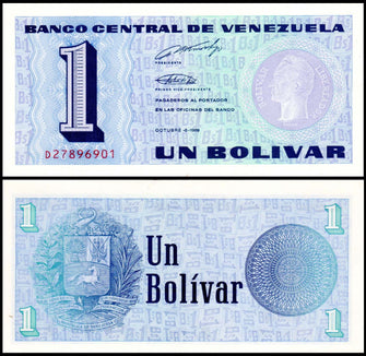  Venezuela 1  Bolivar Fine Banknote