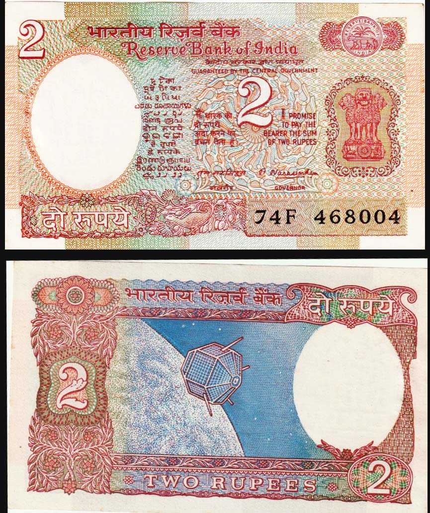 2 Rupee Note Rbi India 2 Rupees Banknote Signature Series Signed M. Narasimham Banknote ...