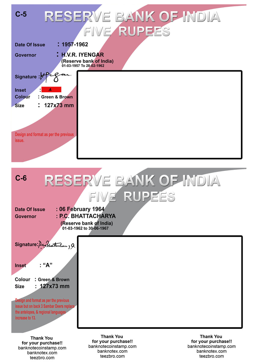Five Rupees Banknotes – Exhibition Printing Sheets C1 – C45 ...