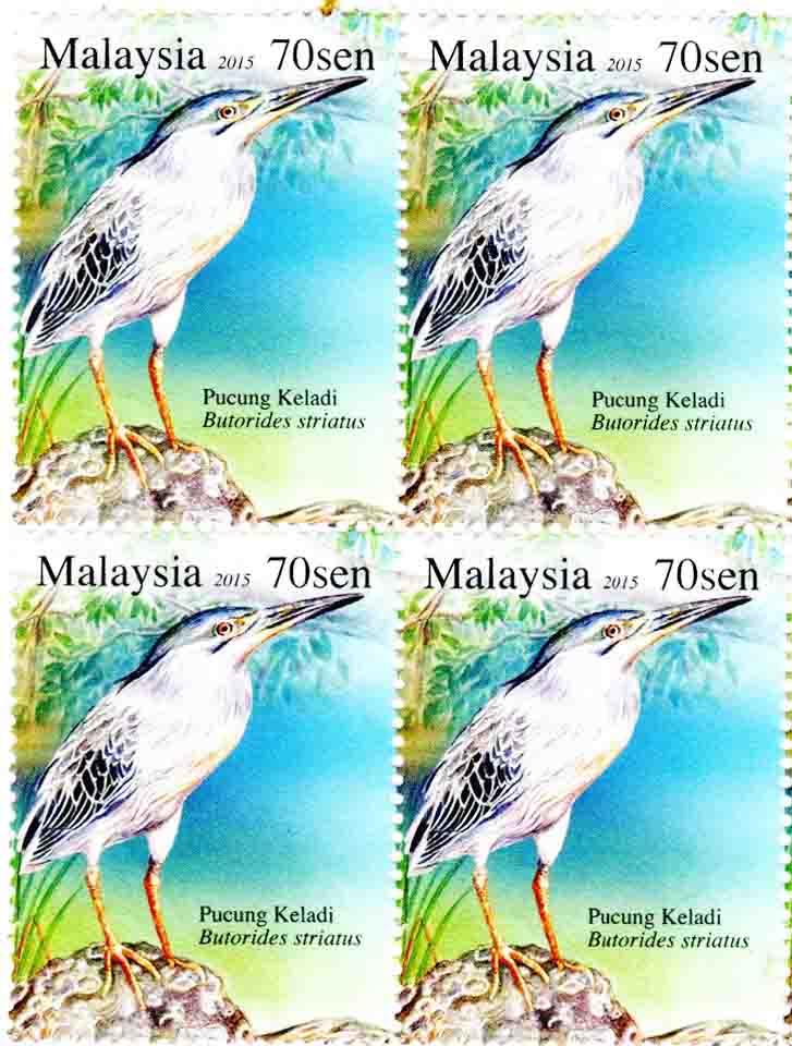 Malaysia Birds Block Of 4 Stamps – Banknotecoinstamp
