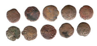 South Indian Chola 10 Coins No : 1