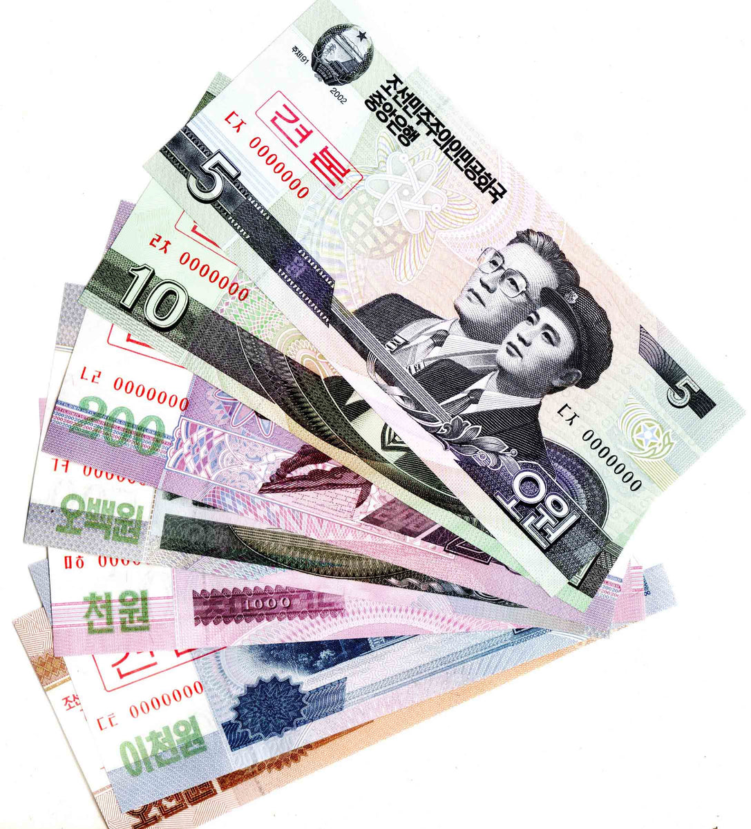 NK ( 5,10,200,500,1000,2000,5000 Won ) 7 Banknotes – Banknotecoinstamp