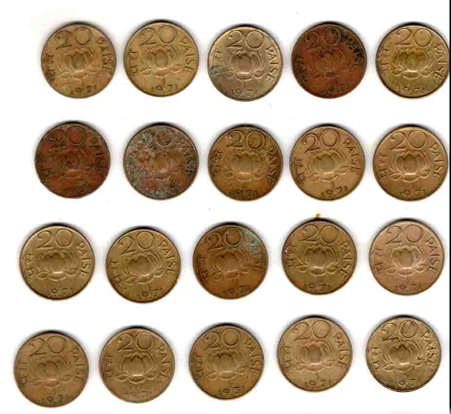 India 20 Paise 1971 Used 20 Coins – Banknotecoinstamp