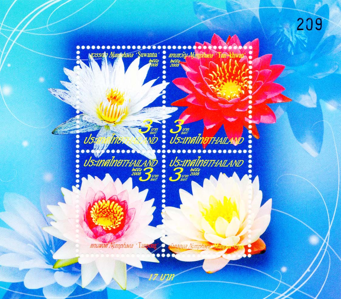 Thailand Lotus Flowers Miniature Sheet – Banknotecoinstamp