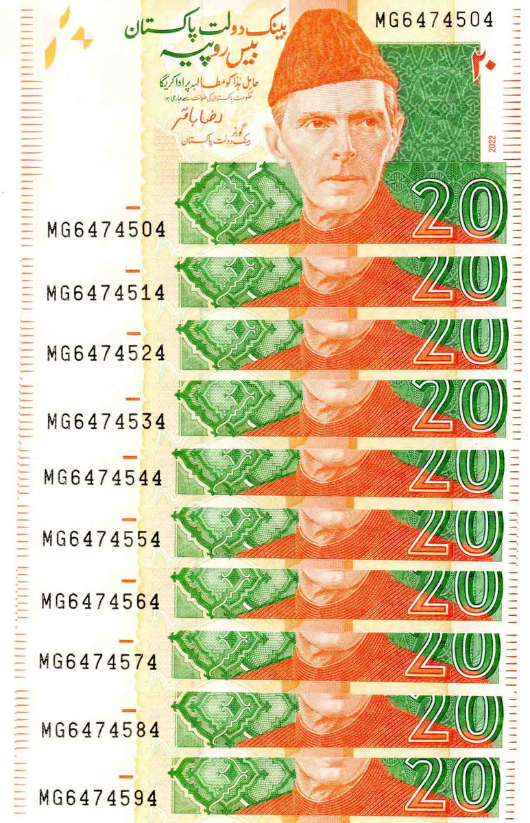 Pakistan 20 Rupees ( MG 6474504 - MG 6474594 )10 Banknotes ...