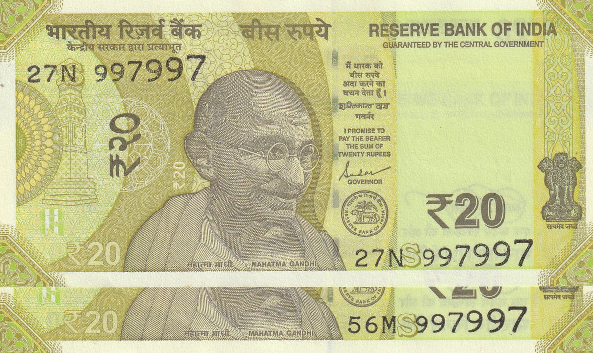 Indian 20 Rupees Triple Number Note UNC Banknote (2 pcs ...