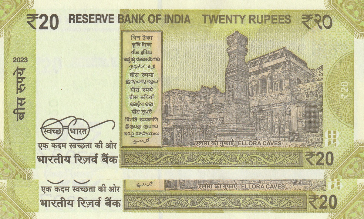 Indian 20 Rupees Triple Number Note UNC Banknote (2 pcs ...