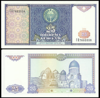 Uzbekistan currency