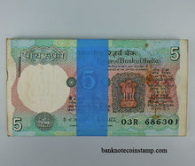 India 5 Rupees Governor RN Malhotra Prefix -R Inset -E Bundle